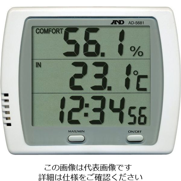 エスコ 112x90x37mm デジタル温度・湿度計 EA728EB-20A 1セット(2個