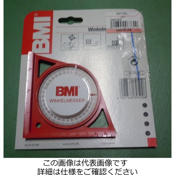 エスコ 100x14x100mm アングルレベル EA735L 1セット(3個)（直送品