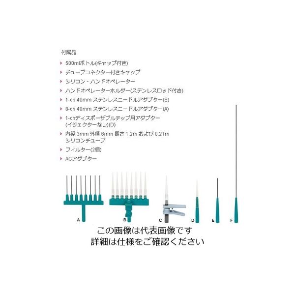 小物 C 幅40cm】Tito 引き出し付きスリムハンガーラック ブラウン