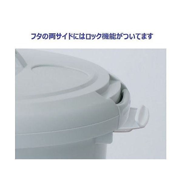 積水テクノ成型 エコポリペール丸型#70本体 グレー PEN70Hホンタイ 1個 1-8213-05（直送品）