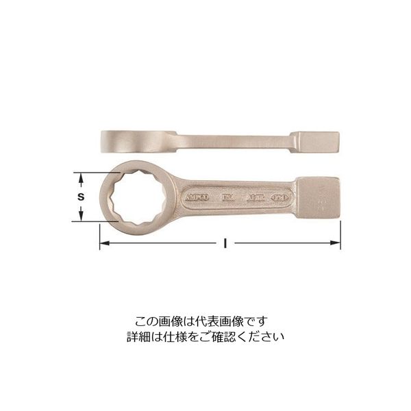 エスコ 54mm 打撃めがねレンチ(ノンスパーキング) EA642LA-154 1本