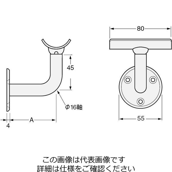 エスコ 70mm(38mm)手すりブラケット(木ねじ用/ステンレス製) EA951EL-402 1セット(2個)（直送品） - アスクル