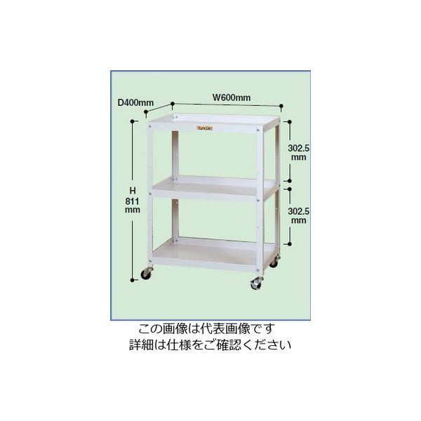 エスコ（esco） 600x400x811mm/3段 ツールワゴン 1台 EA956KA-2（直送