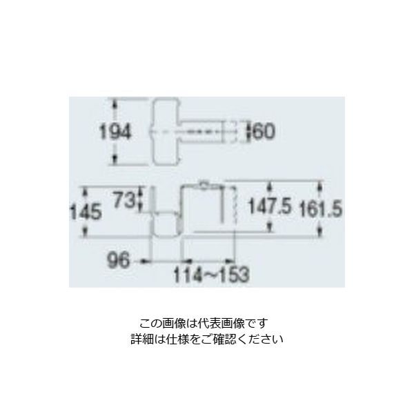 エスコ 194x 96mm ホースハンガー(ステンレス製/クランプ金具付