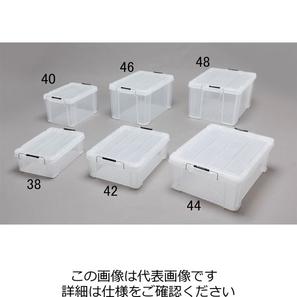 ブランドを選択する 440x740x300mm 引き出し式収納ケース 3個 EA506L