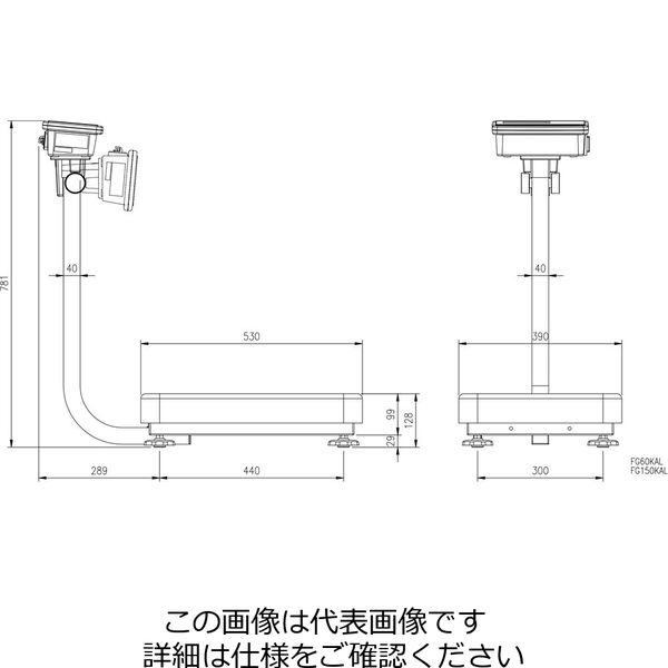 エスコ 150kg( 20g) 台はかり EA715DF-150 1台（直送品） - アスクル