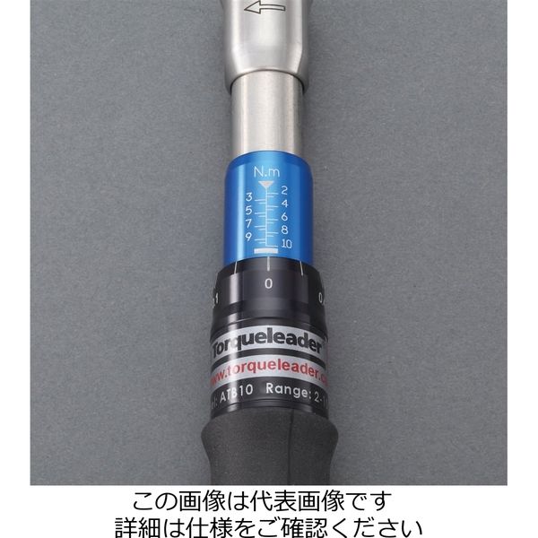 エスコ 1ー 5Nm トルクレンチ (アジャスタブル) EA723HV-1 1本（直送品