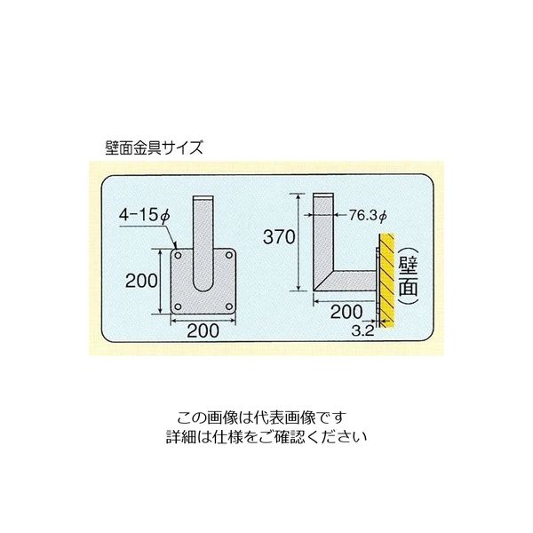 エスコ φ800mm 凸面ミラー(丸型・電柱用/アクリル製) EA724ZY-12 1個（直送品）