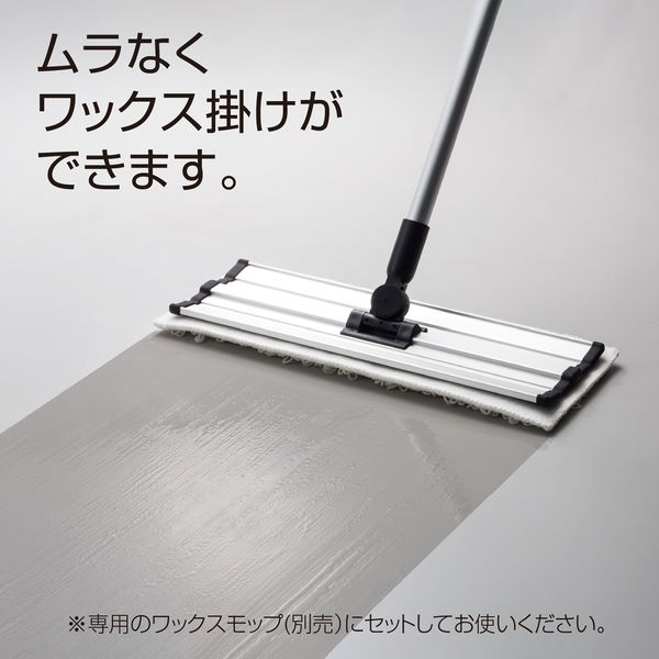 テラモト ワックスモップ 替糸 40cm 屋内用 CL3471400 1枚