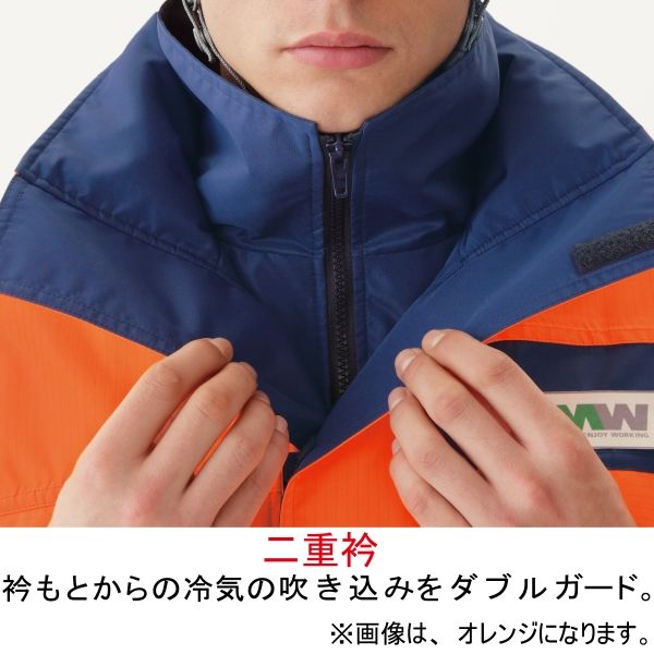 ミドリ安全 防寒服 コート 帯電防止 高視認 防水 防風 SE1124 4L
