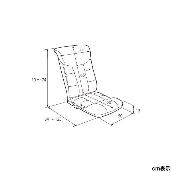 ミヤタケ(宮武製作所) スーパーソフトレザー座椅子 -彩 ミヤタケ(宮武製作所) スーパーソフトレザー座椅子 -彩