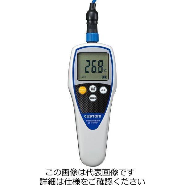 エスコ（esco） ー40/+200゜C デジタル温度計（伸縮空調センサー付 1台