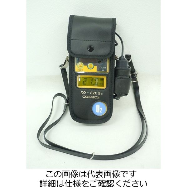 エスコ デジタル酸素濃度計(ミニ) EA733C-1A 1台（直送品） - アスクル