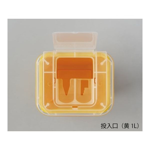 アズワン ディスポ針ボックス 赤色 1L 1個 8-7221-41（直送品