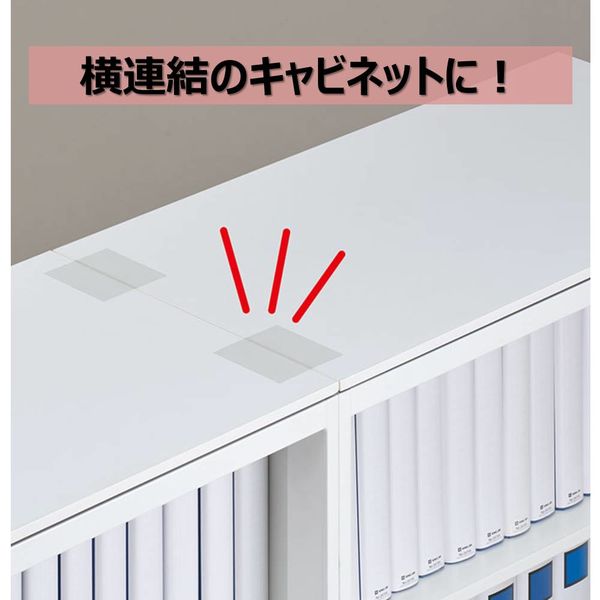 転倒防止】 キングジム 地震対策ジョイントシール JT100 幅約100×奥行