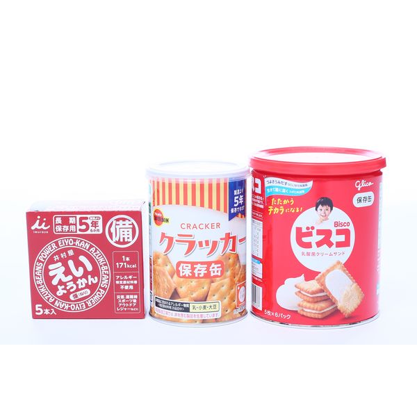 小物などお買い得な福袋 非常食】東京商工社 1個 T934 5年保存 ブランドフーズセット ポケモンカードゲーム