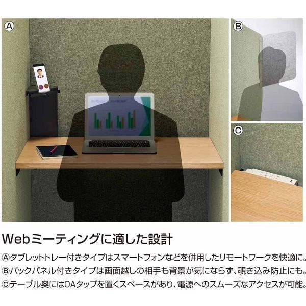 3311 スリム “ウェルオーガナイズド” エキスパンダブル ブリーフ