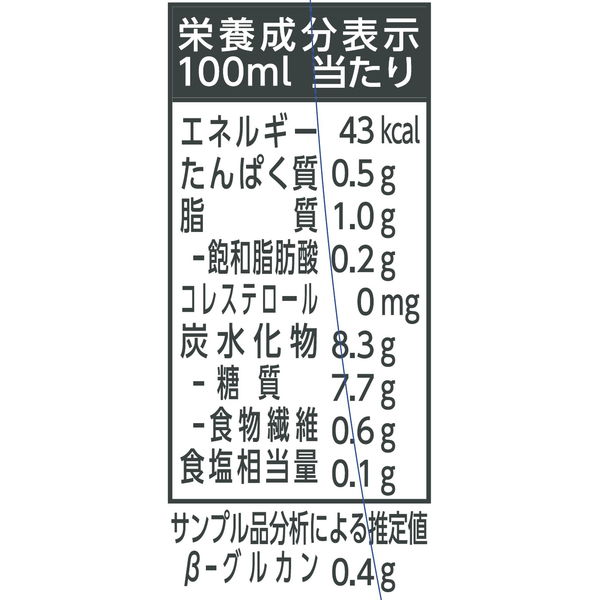 マルサンアイ オーツ麦飲料 オーツミルククラフト 1000ml 1箱（6本入）