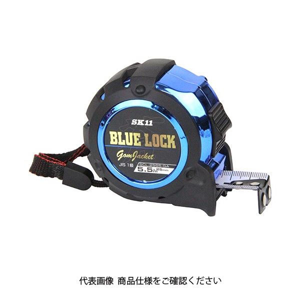藤原産業 SK11 カラーロック ゴムジャケット SCLー2555ーGA 1