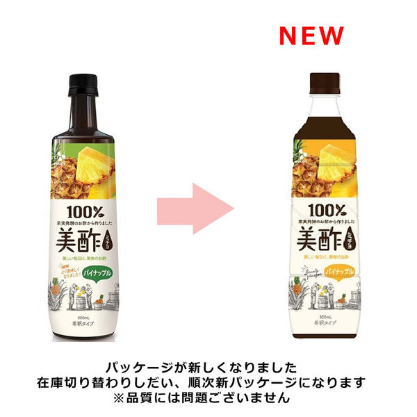 CJジャパン 美酢（ミチョ） パイナップル 900ml 1セット（3本） - アスクル