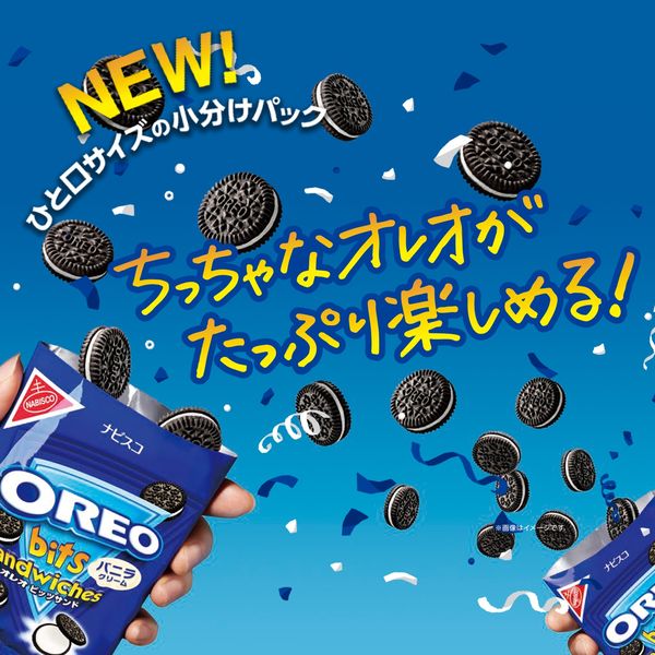 オレオビッツサンド バニラ 6袋入 102g（17g×6袋） 6箱 モンデリーズ