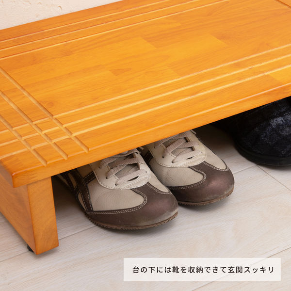 永井興産 NK-935LBR 木製玄関踏み台90【2個入】 NK-935LBR-2 1