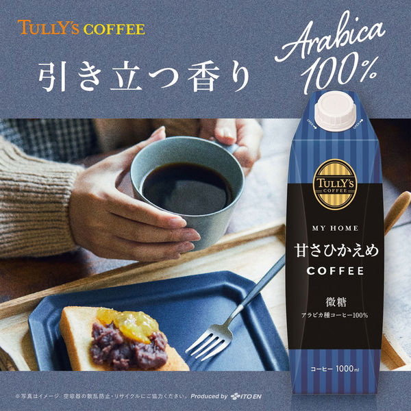 伊藤園 タリーズコーヒー 甘さひかえめ 微糖 キャップ付き 紙パック 1000ml マイホーム 1箱（6本入）