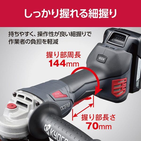 ディスクシステムメンテナンス済み KOVIX 充電機能付き ディスクロック ブラック 警報 アラーム付