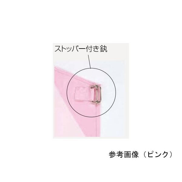 ワコウ マイティクロスRエプロン 胸当て たすき掛け ファイン