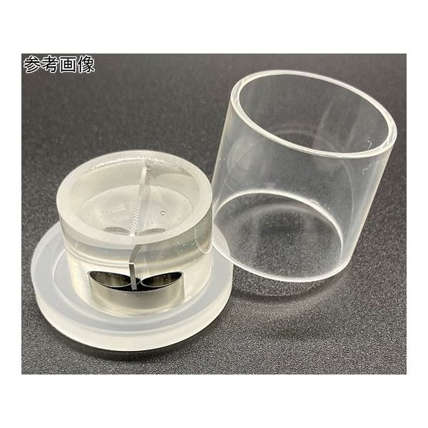 アズワン プラスチックカップ Φ40mm 10個入 1袋（10個） 64-9091-75（直送品）