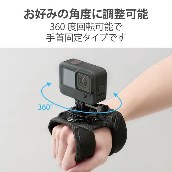 GoPro 用 アクセサリー ハンドマウント 手の甲取り付け 手袋使用時装着