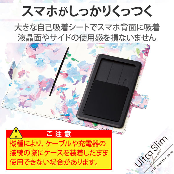 スマホケース 汎用 マルチケース Sサイズ レザー 手帳型 スライド式 ...