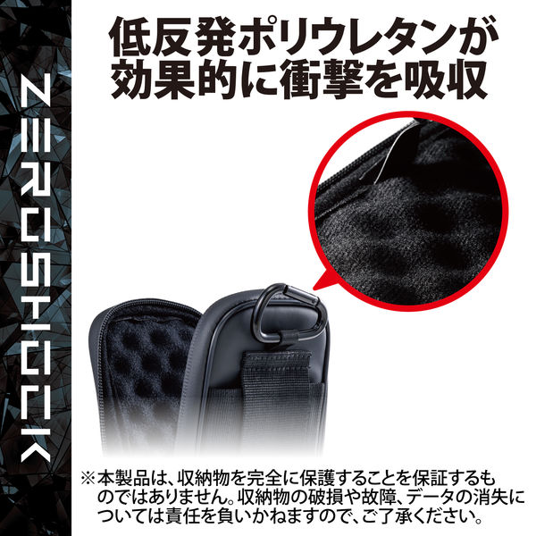 スマホポーチ 1台収納 Lサイズ 3Way 腰ベルトループ ショルダーベルト