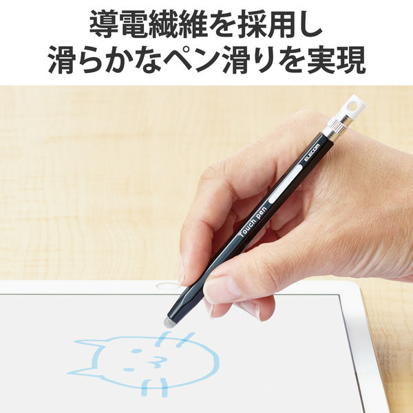 タッチペン交換用ペン先 導線繊維タイプ 2個入り P-TIPENSE