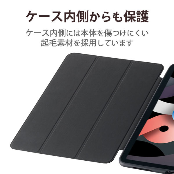 iPad Air 第5/4世代 2022/2020年 ケース 手帳型 ブラック TB ...