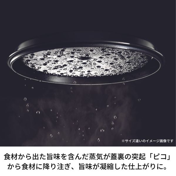 ZWILLING J.A.HENCKELS ストウブ ( STAUB ) ピコ ココット ZWILLING J.A.HENCKELS ストウブ ( STAUB ) ピコ ココット