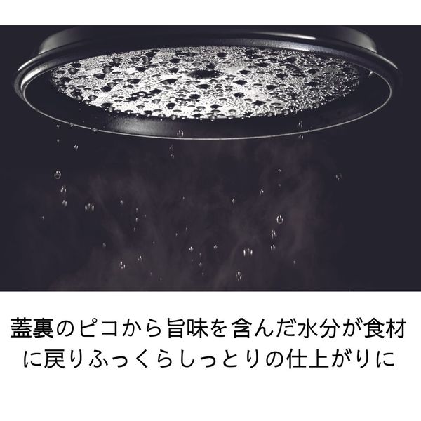 ZWILLING J.A.HENCKELS ストウブ ( STAUB ) ピコ ココット