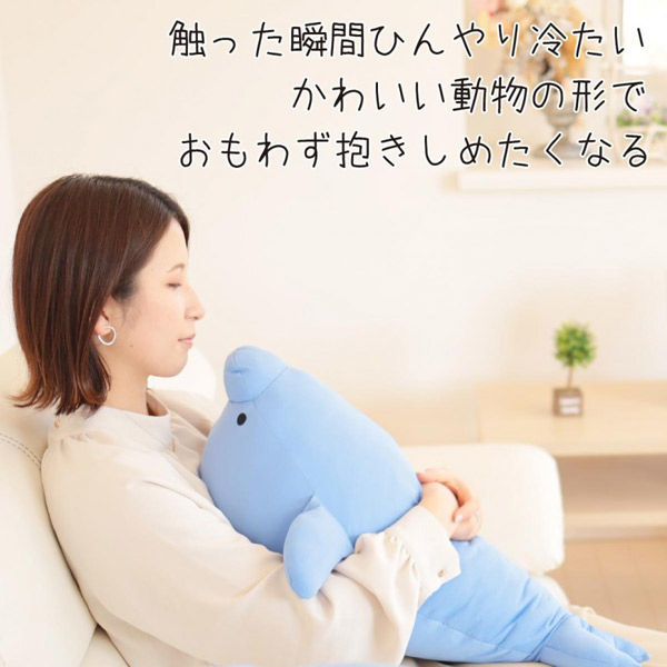 まくら 楽天市場】＼お得なクーポン配布中 抱き枕 クッション まくら