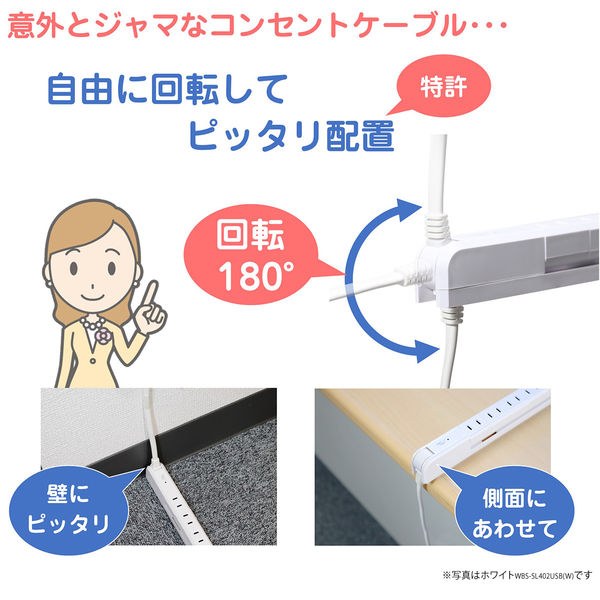 槌屋ヤック SY-YA4 ヤリス専用 電源BOX YARIS/CROSS 専用設計 2