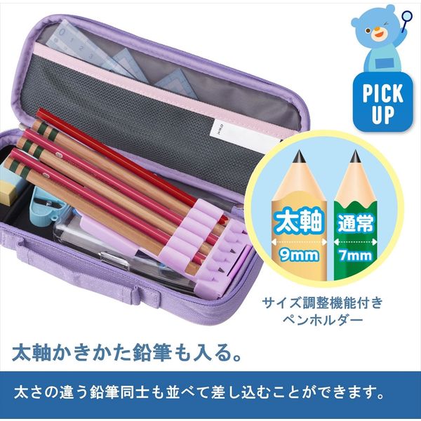 EWEI ディスプレイ本体 ペン・ケース付き ペンケース 横型 (Y型)【播磨】 | OKACHU SHOP