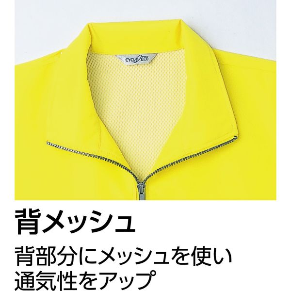 Amazon.co.jp: ASAHICHO カラーコート(メッシュ付き) 春夏用