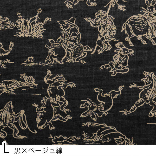 日本紐釦貿易 日本紐釦　鳥獣戯画　むら糸藍染調　プリント生地　黒×ベージュ線　巾約110cm　5mカット　KW7070-7L-5M（直送品）