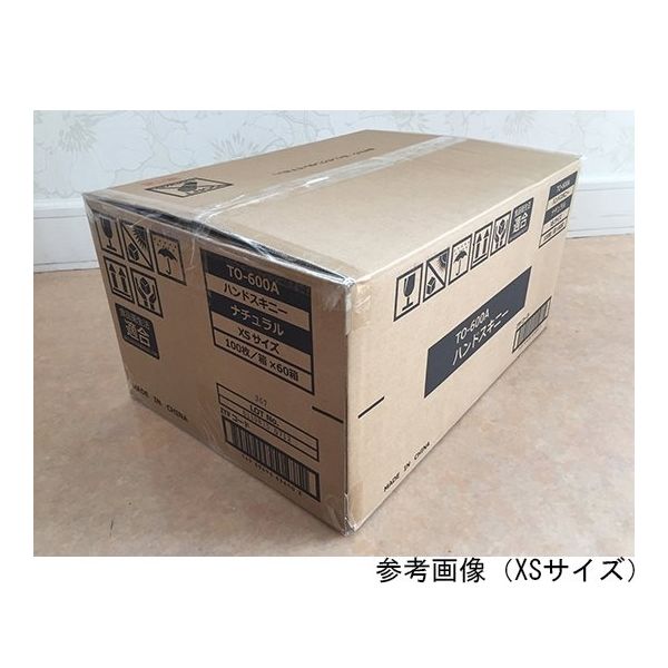 ホワイトマックス ハンドスキニー手袋 ナチュラル S 100枚入 TO