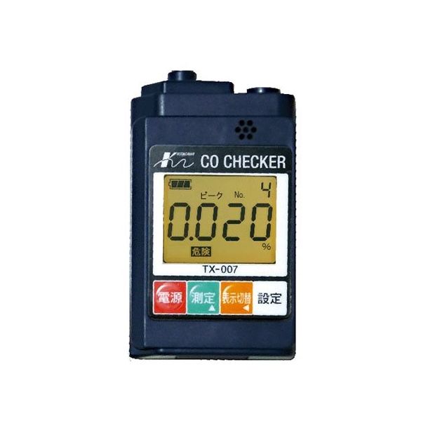 光明理化学工業 一酸化炭素検知器 TX-007 1台 63-5598-36（直送品