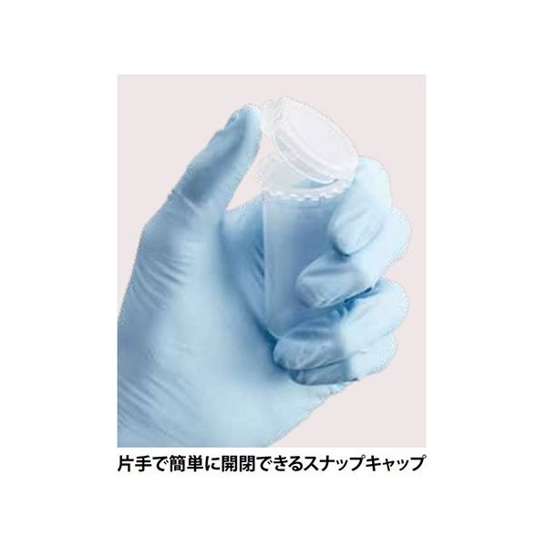 Amazon | エッペンドルフ(Eppendorf) 遠心機用アダプター 25mL