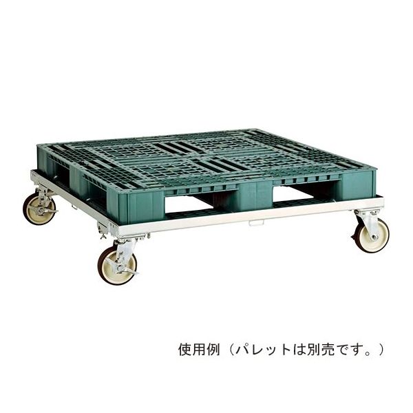 テックサス パレット専用台車 PLD-1111E 1台 64-0785-88（直送品）