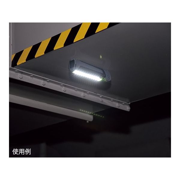 折りたたみ式LEDスリムライト OSL-180 300（165）×44×34mm ダイヤル調光式 353017 64-2325-76（直送品）