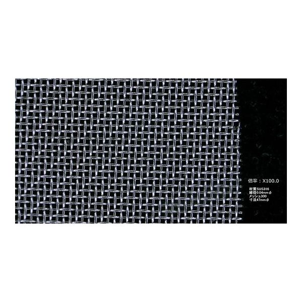 フロンケミカル SUSメッシュフィルター 150メッシュ φ47 100枚入