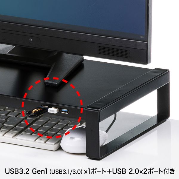 サンワサプライ 電源タップ USBポート付机上ラック 黒 MR-LC202BKN