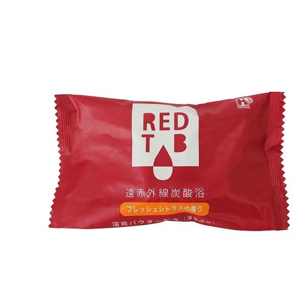 REDTAB（レッドタブ）遠赤外線炭酸浴 フレッシュシトラスの香り 1セット（50g×6錠×2箱）溶岩パウダー配合 ヘルス 炭酸タブレット入浴剤